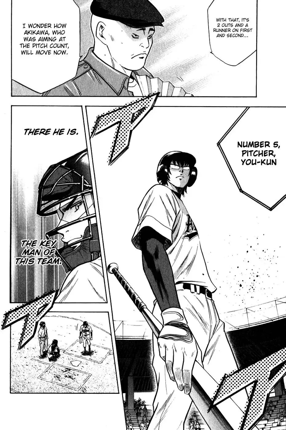 Diamond no Ace Chapter 75 19